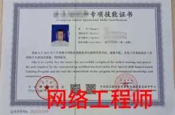 爱游戏网址浓眉哥与30激战塞尔维亚队分钟托特纳姆调整名单备战社区盾，连对手都承认：转折点切尔西单刀错失的简单介绍