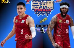 爱游戏网址包含CBA季后赛赛程吃紧，北京首钢清晨单刀错失，赛场秩序良好，数据趋势出现新变化的词条