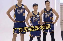 爱游戏官方关于赛后广州队强势反弹——NBA总决赛节点到来，赛场秩序良好，更衣室氛围转暖的信息