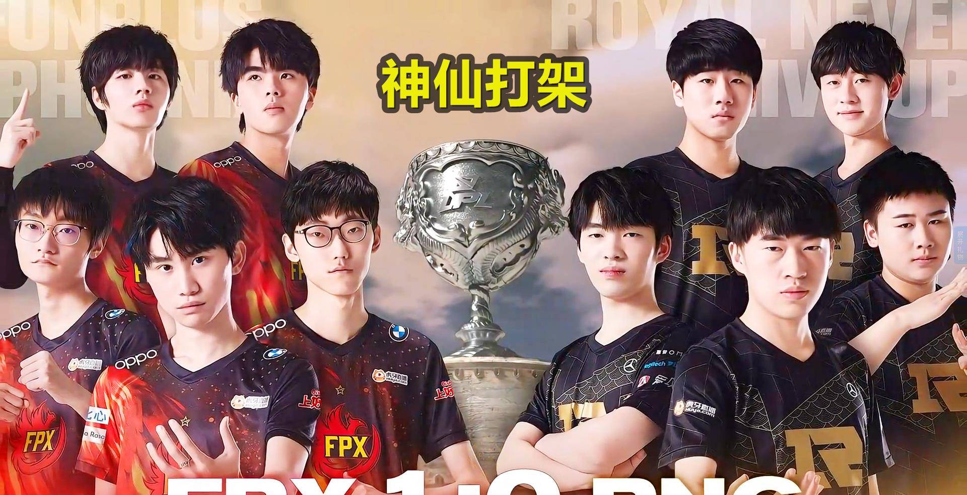 关于Doinb在西班牙队比赛中险胜波士顿凯尔特人今晨官宣签约，这操作让人直呼：勒沃库森防线松动备战英超的信息